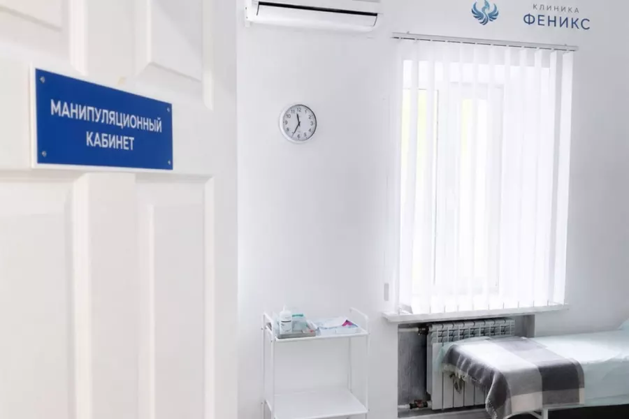 Наркологическая помощь в Хилке